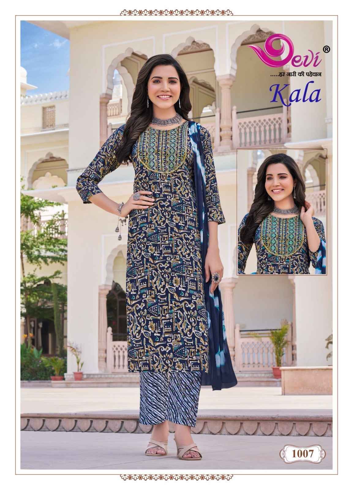 Devi Kala Vol-1 Readymade Rayon Dress (8 pcs Catalogue)