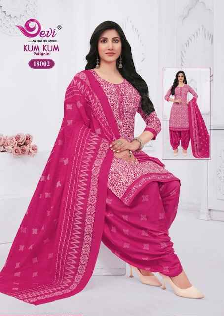 Devi Kum Kum Patiyala Vol 18 Readymade Indo Cotton Dress 12 pcs Catalogue