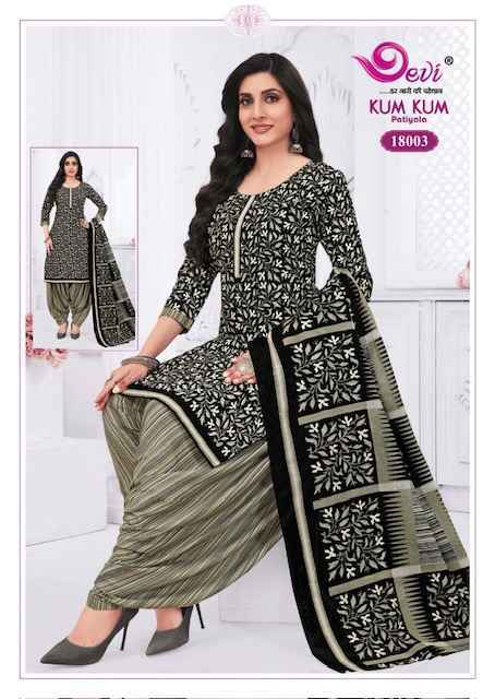 Devi Kum Kum Patiyala Vol 18 Readymade Indo Cotton Dress 12 pcs Catalogue