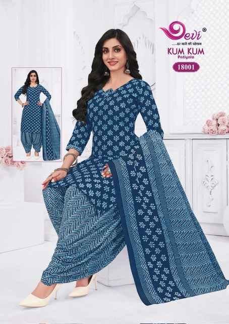 Devi Kum Kum Patiyala Vol 18 Readymade Indo Cotton Dress 12 pcs Catalogue