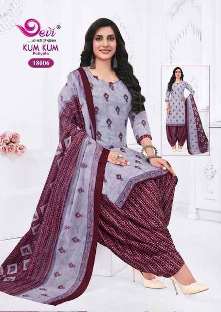 Devi Kum Kum Patiyala Vol 18 Readymade Indo Cotton Dress 12 pcs Catalogue