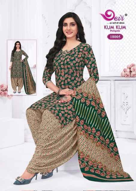 Devi Kum Kum Patiyala Vol 18 Readymade Indo Cotton Dress 12 pcs Catalogue