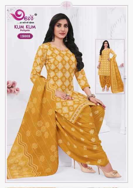 Devi Kum Kum Patiyala Vol 18 Readymade Indo Cotton Dress 12 pcs Catalogue