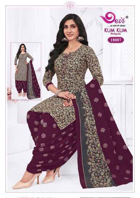 Devi Kum Kum Patiyala Vol 18 Readymade Indo Cotton Dress 12 pcs Catalogue