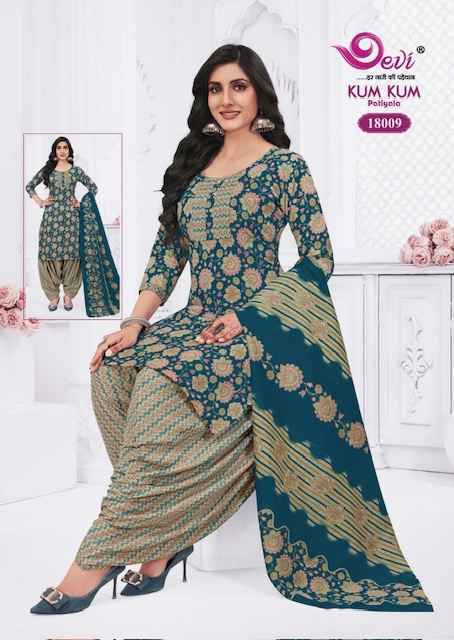 Devi Kum Kum Patiyala Vol 18 Readymade Indo Cotton Dress 12 pcs Catalogue