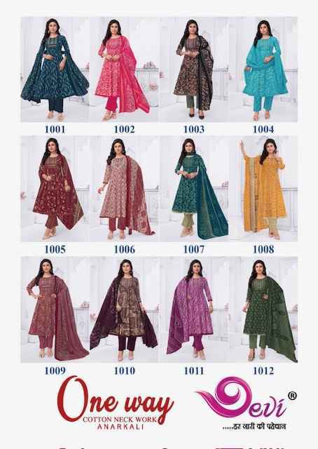 Devi One Way Vol- 1 Readymade Cotton Dress (12 pcs Catalogue)