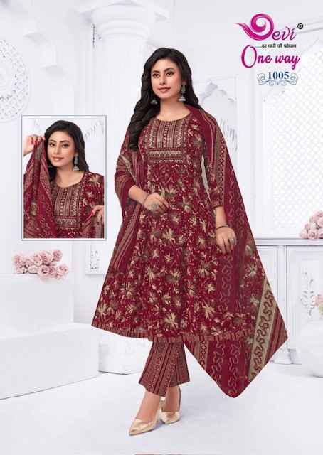 Devi One Way Vol- 1 Readymade Cotton Dress (12 pcs Catalogue)