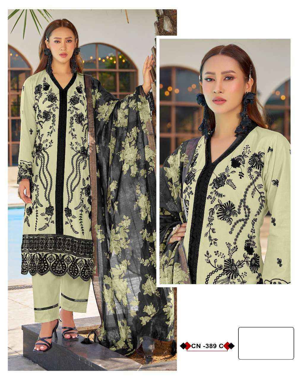 Fepic Crafted Needle Cn-389 Readymade Cotton Dress (3 pcs Catalogue)