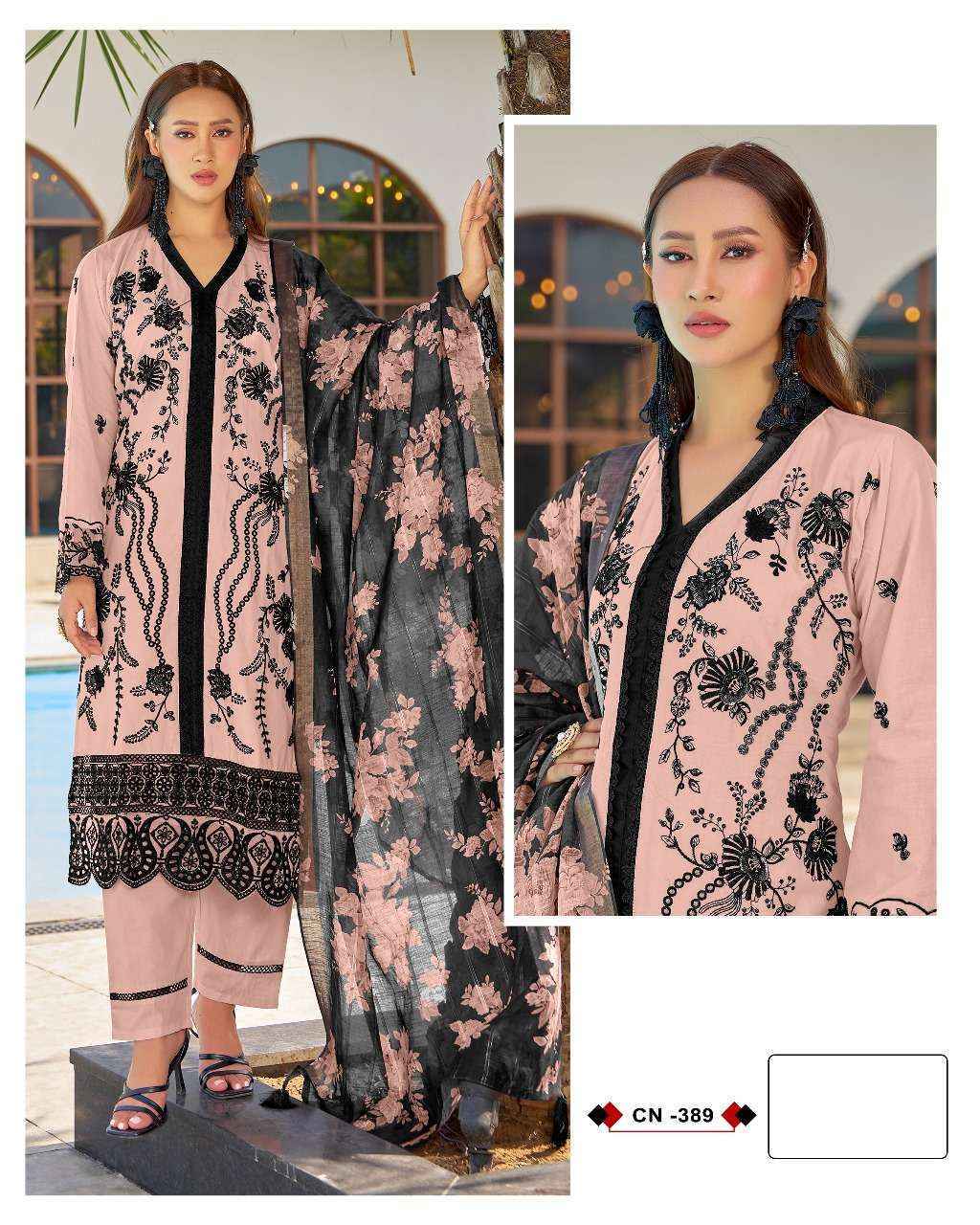 Fepic Crafted Needle Cn-389 Readymade Cotton Dress (3 pcs Catalogue)