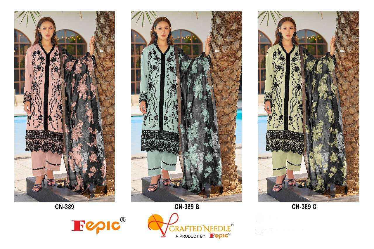 Fepic Crafted Needle Cn-389 Readymade Cotton Dress (3 pcs Catalogue)