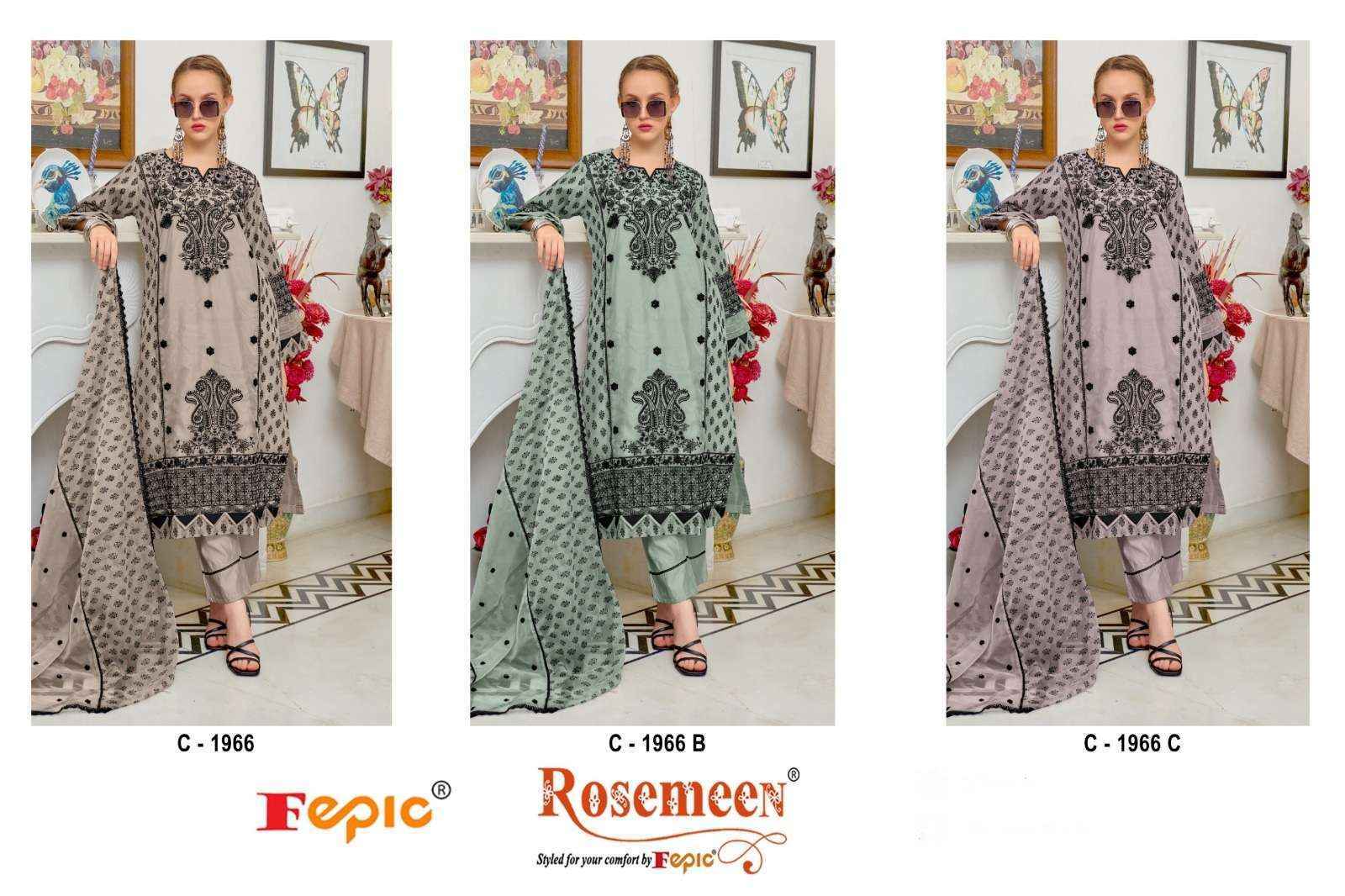 Fepic Rosemeen C-1966 Organza Dress Material (3 pcs Catalogue)
