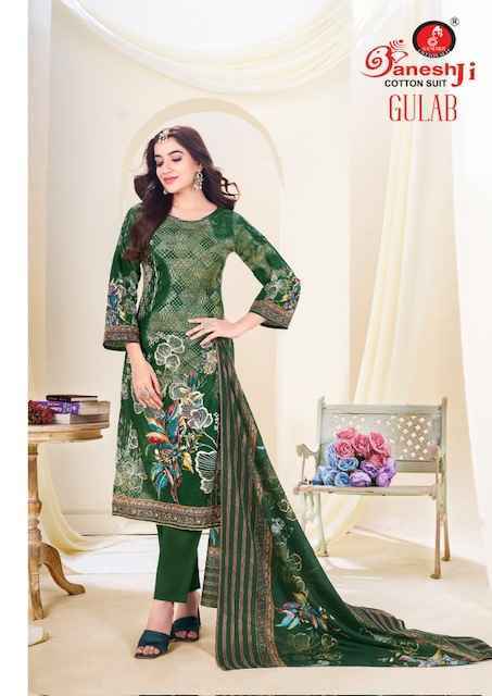 Ganesh Ji Gulab Vol-1 Cotton Dress Material (8 pcs Catalogue)