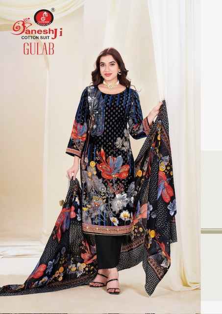 Ganesh Ji Gulab Vol-1 Cotton Dress Material (8 pcs Catalogue)