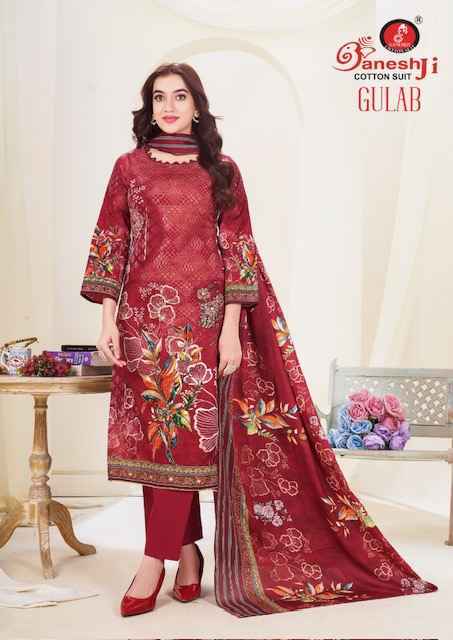 Ganesh Ji Gulab Vol-1 Cotton Dress Material (8 pcs Catalogue)