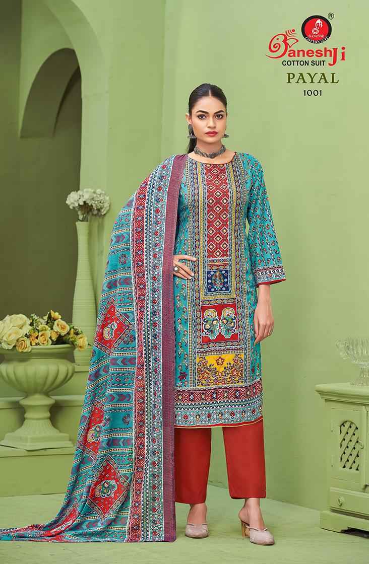 Ganesh Ji Payal Vol-1 Cotton Dress Material (8 pcs Catalogue)