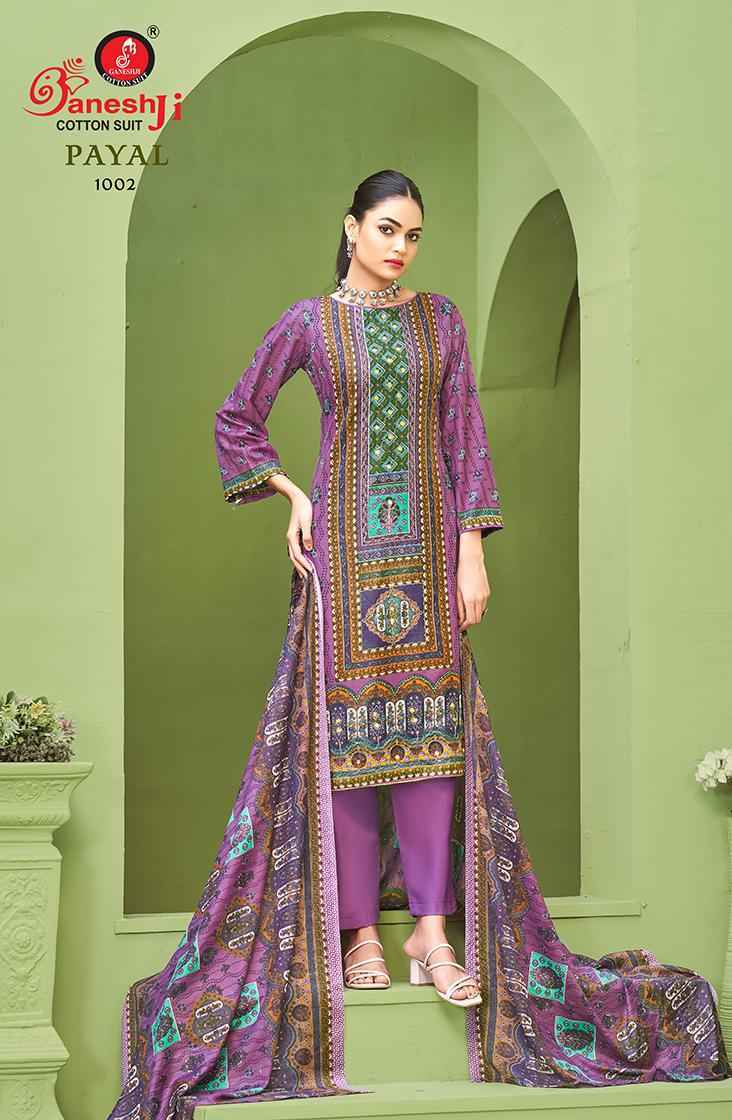 Ganesh Ji Payal Vol-1 Cotton Dress Material (8 pcs Catalogue)