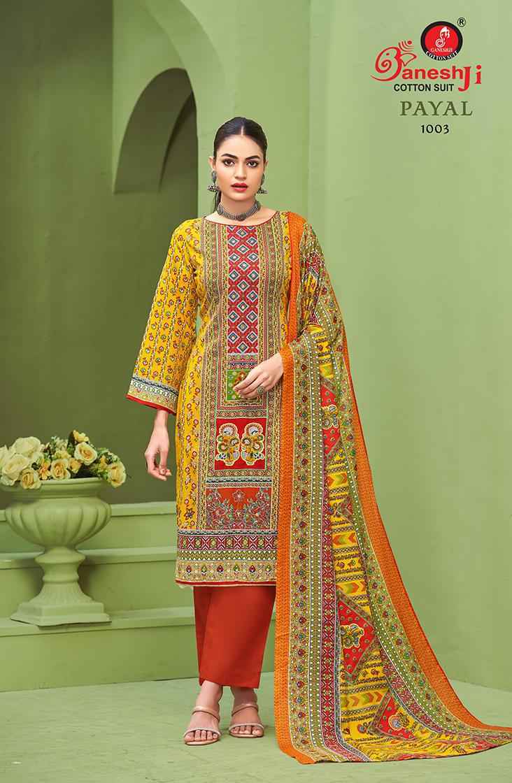 Ganesh Ji Payal Vol-1 Cotton Dress Material (8 pcs Catalogue)