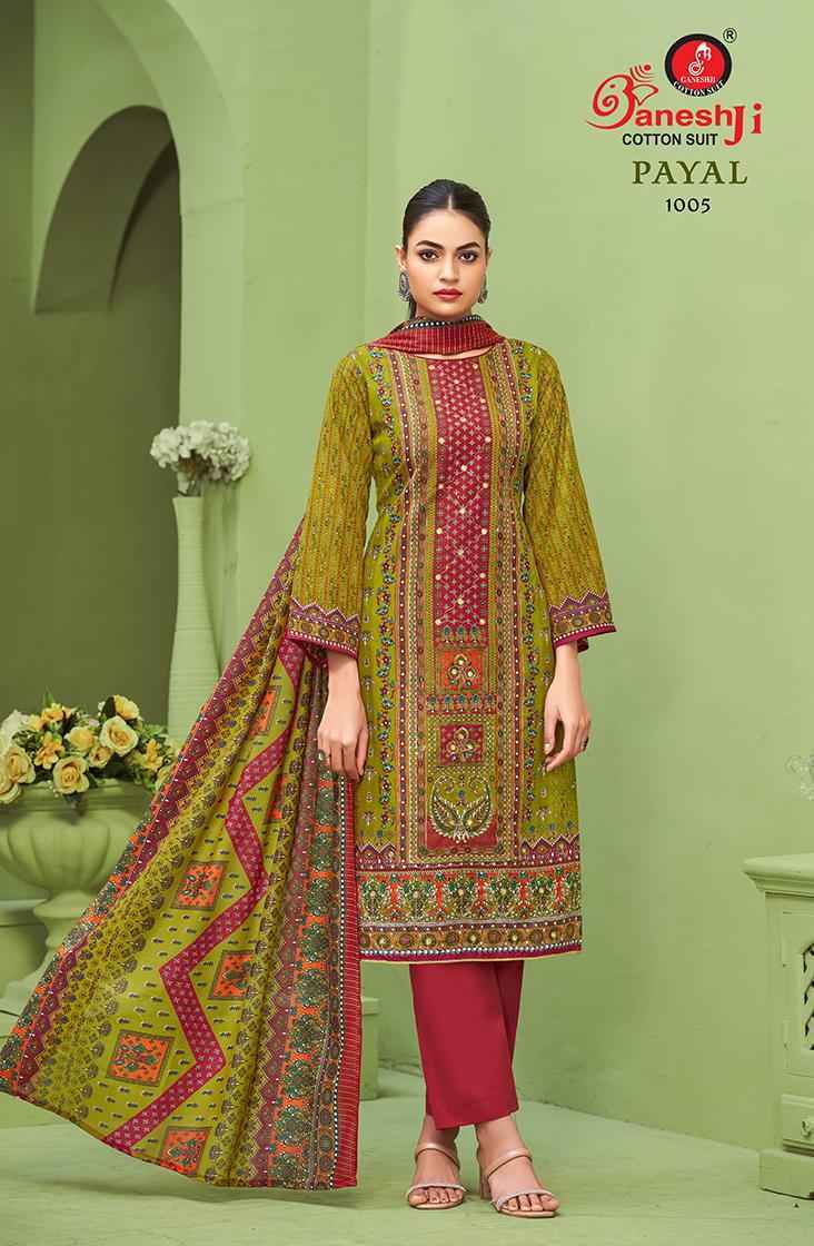 Ganesh Ji Payal Vol-1 Cotton Dress Material (8 pcs Catalogue)
