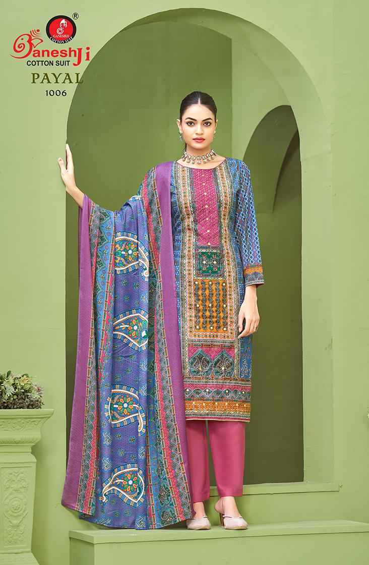 Ganesh Ji Payal Vol-1 Cotton Dress Material (8 pcs Catalogue)