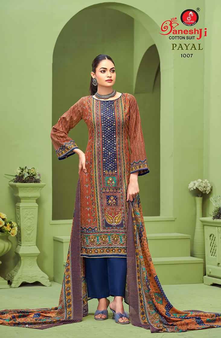 Ganesh Ji Payal Vol-1 Cotton Dress Material (8 pcs Catalogue)