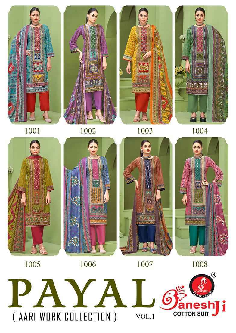 Ganesh Ji Payal Vol-1 Cotton Dress Material (8 pcs Catalogue)