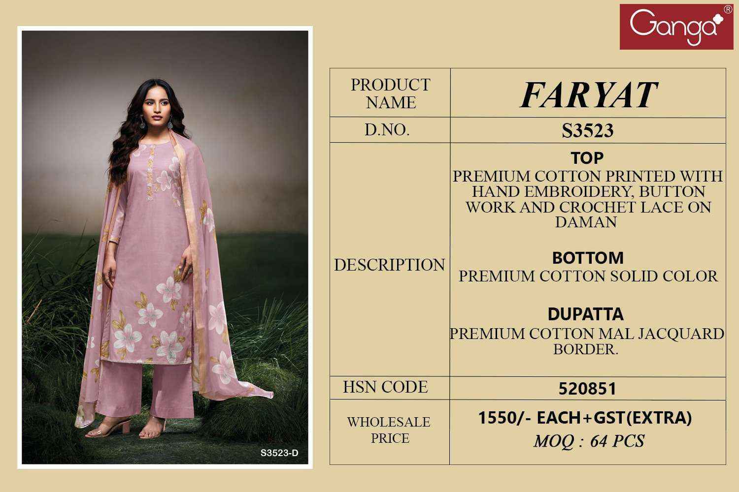 Ganga Faryat-3523 Cotton Dress Material (4 pcs Catalogue)