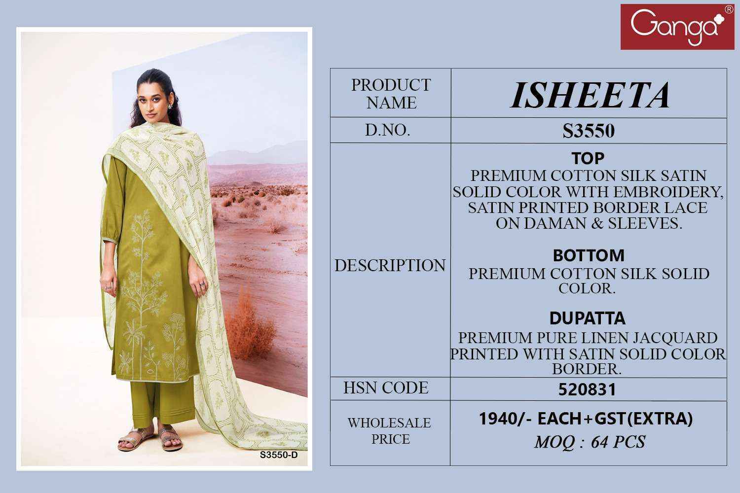 Ganga Isheeta 3550 Silk Cotton Dress Material 4 pcs Catalogue