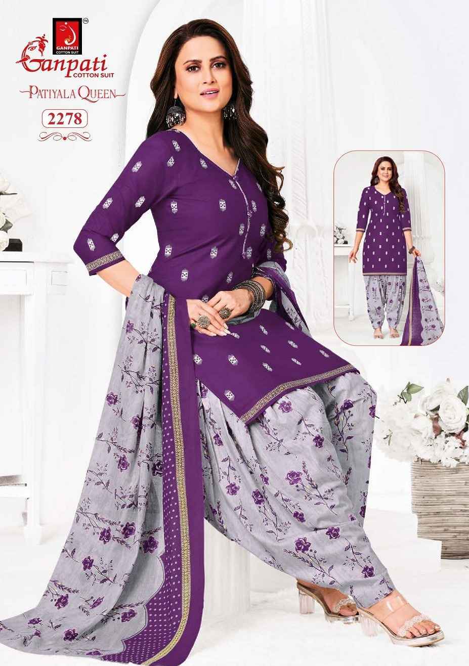Ganpati Patiyala Queen Vol 11 Readymade Cotton Dress 15 pcs Catalogue