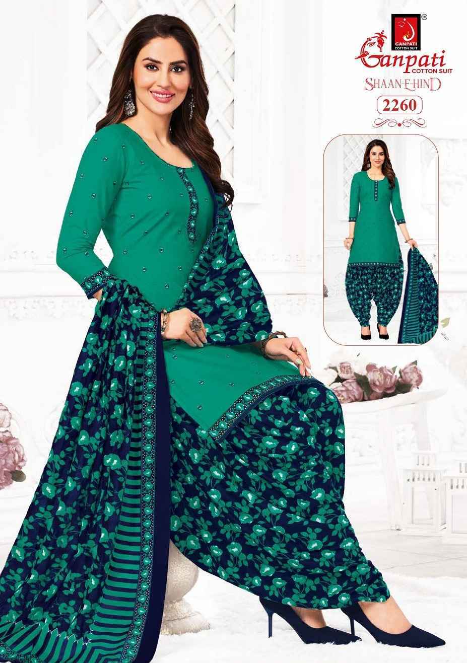 Ganpati Shaan E Hind Patiyala Vol 11 Readymade Cotton Dress 15 pcs Catlogue