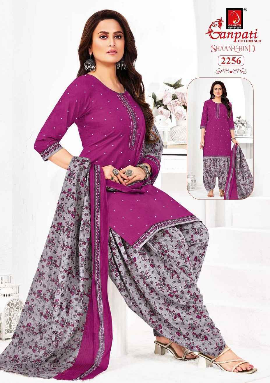 Ganpati Shaan E Hind Patiyala Vol 11 Readymade Cotton Dress 15 pcs Catlogue