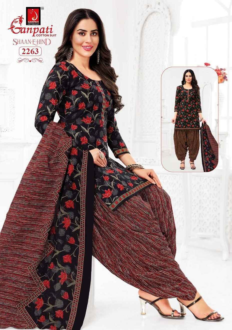 Ganpati Shaan E Hind Patiyala Vol 11 Readymade Cotton Dress 15 pcs Catlogue