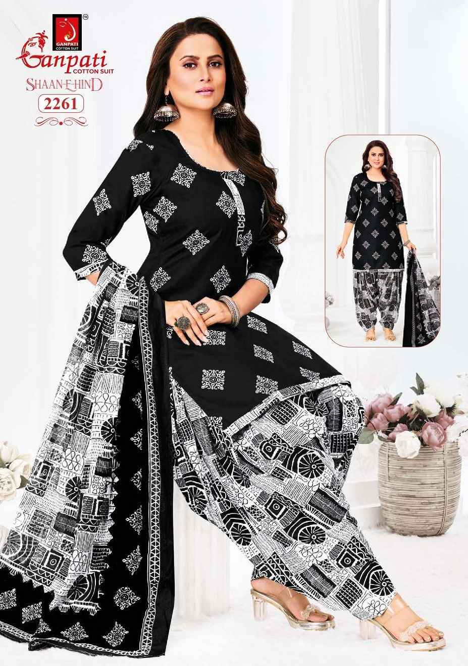 Ganpati Shaan E Hind Patiyala Vol 11 Readymade Cotton Dress 15 pcs Catlogue
