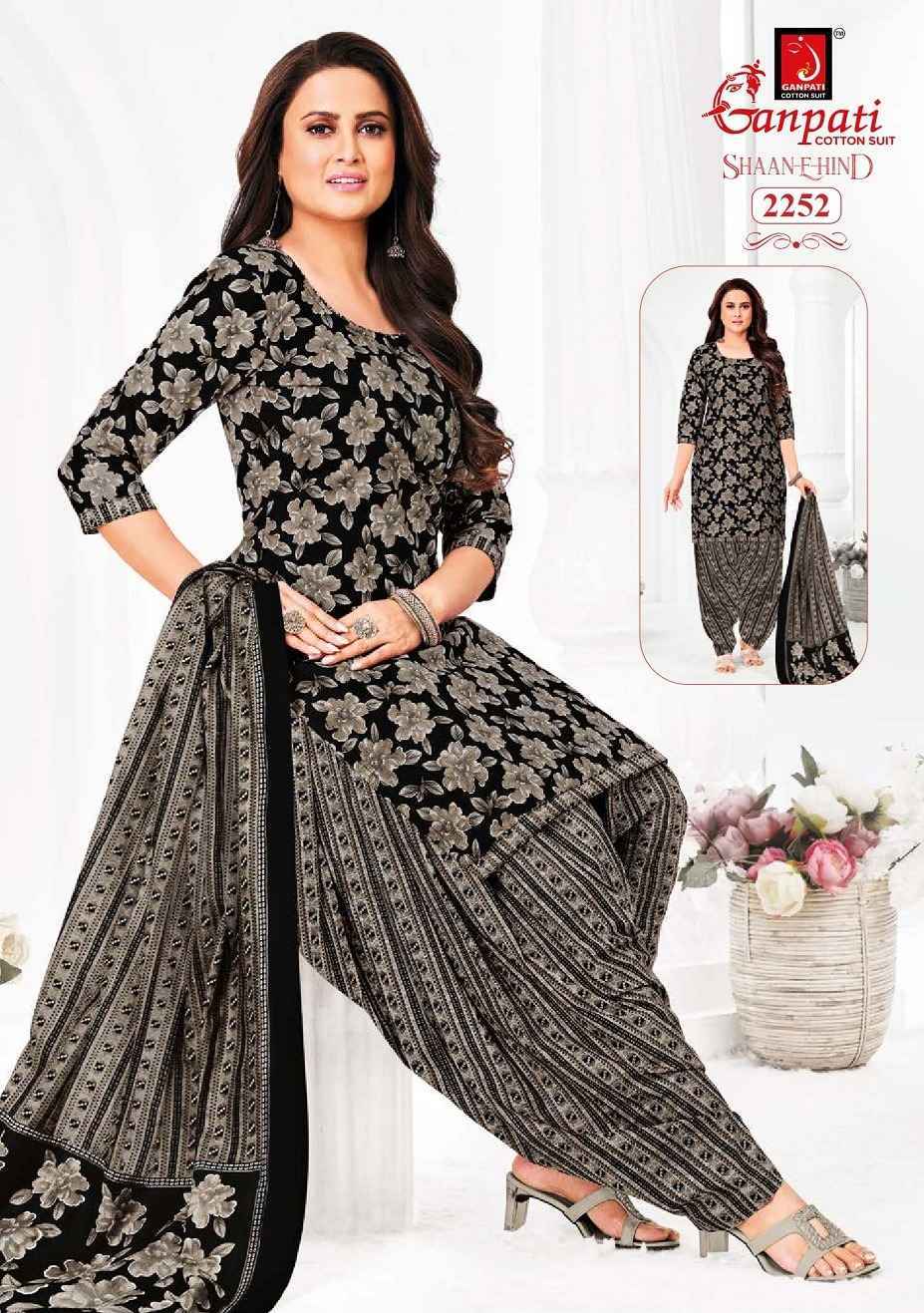 Ganpati Shaan E Hind Patiyala Vol 11 Readymade Cotton Dress 15 pcs Catlogue
