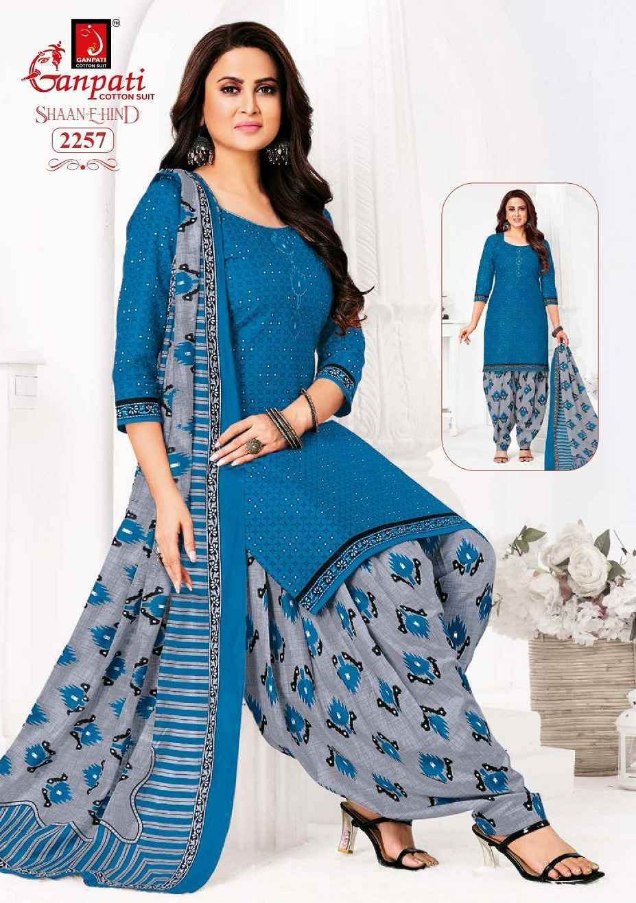 Ganpati Shaan E Hind Patiyala Vol 11 Readymade Cotton Dress 15 pcs Catlogue