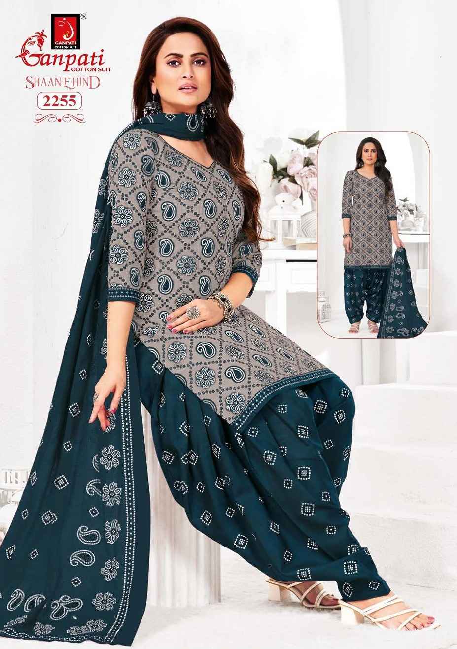 Ganpati Shaan E Hind Patiyala Vol 11 Readymade Cotton Dress 15 pcs Catlogue