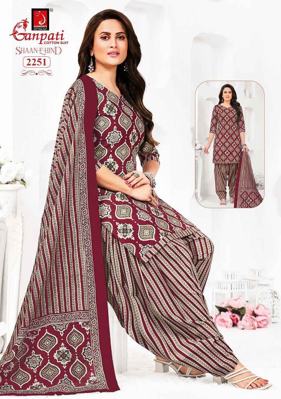 Ganpati Shaan E Hind Patiyala Vol 11 Readymade Cotton Dress 15 pcs Catlogue