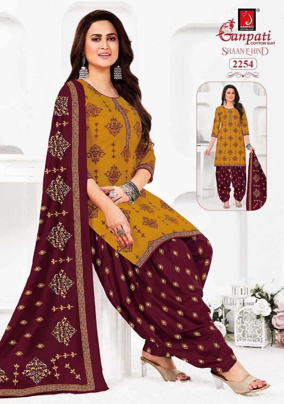 Ganpati Shaan E Hind Patiyala Vol 11 Readymade Cotton Dress 15 pcs Catlogue