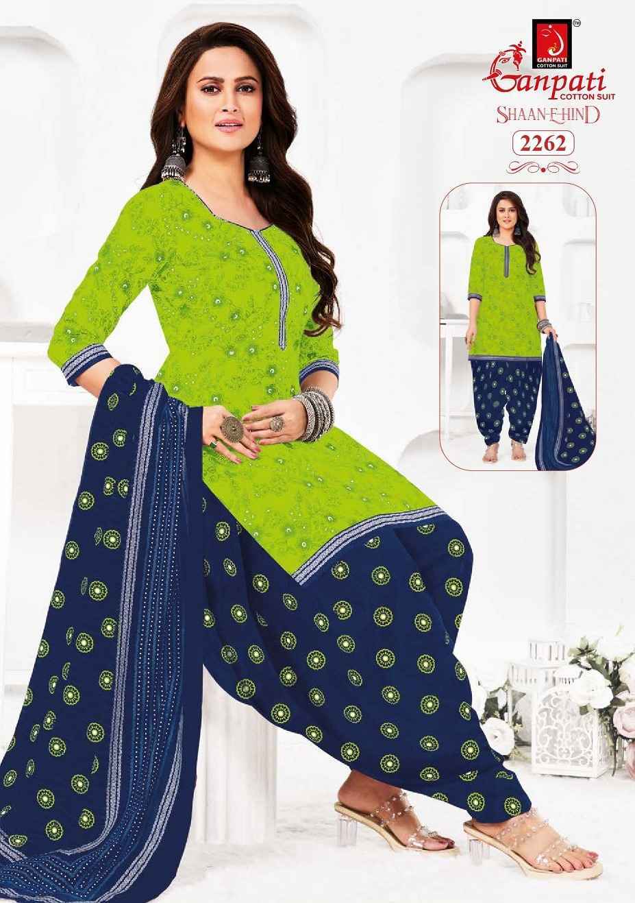 Ganpati Shaan E Hind Patiyala Vol 11 Readymade Cotton Dress 15 pcs Catlogue