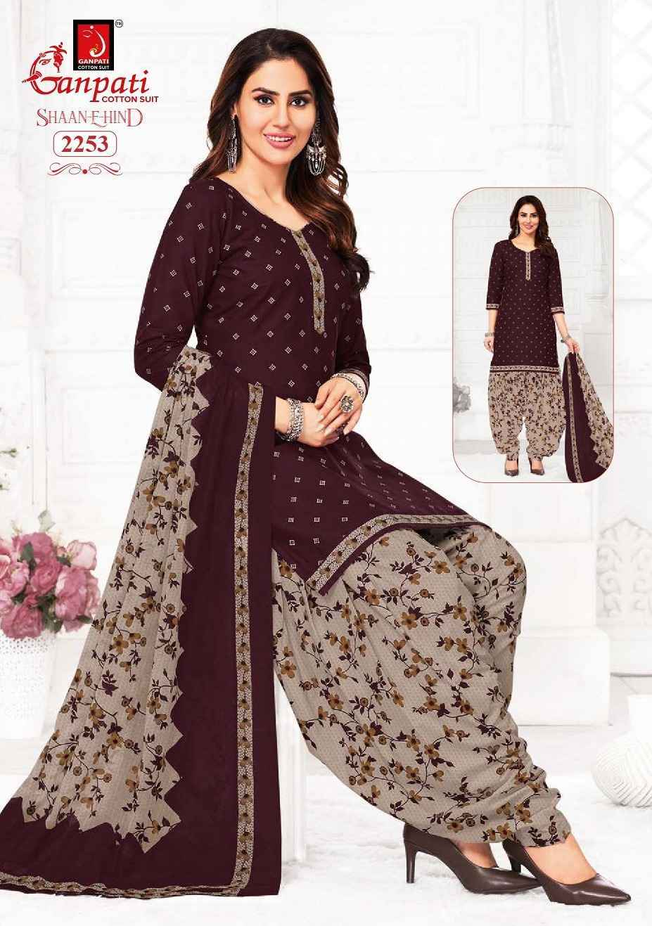 Ganpati Shaan E Hind Patiyala Vol 11 Readymade Cotton Dress 15 pcs Catlogue