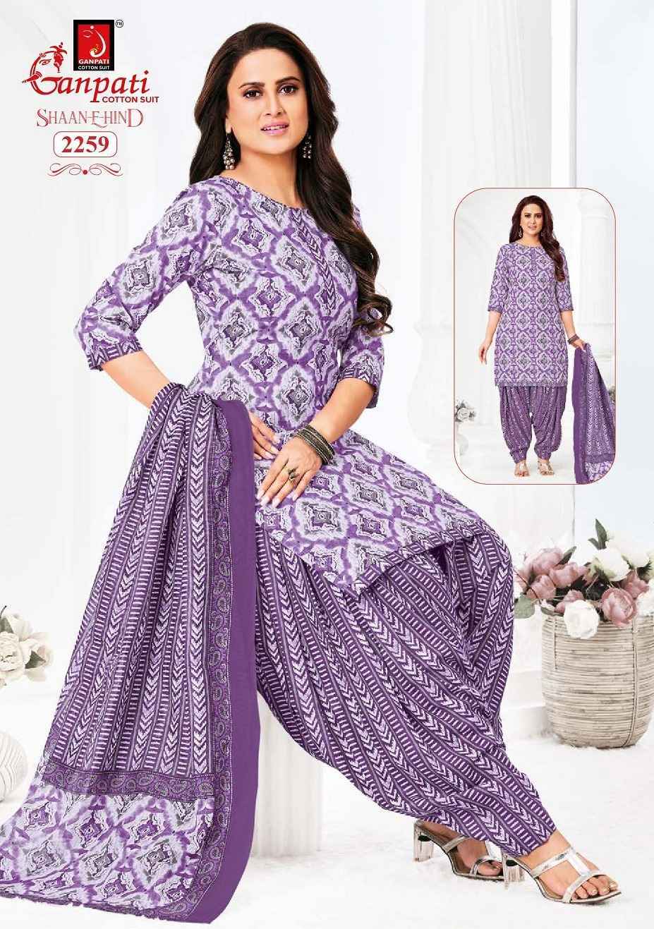 Ganpati Shaan E Hind Patiyala Vol 11 Readymade Cotton Dress 15 pcs Catlogue