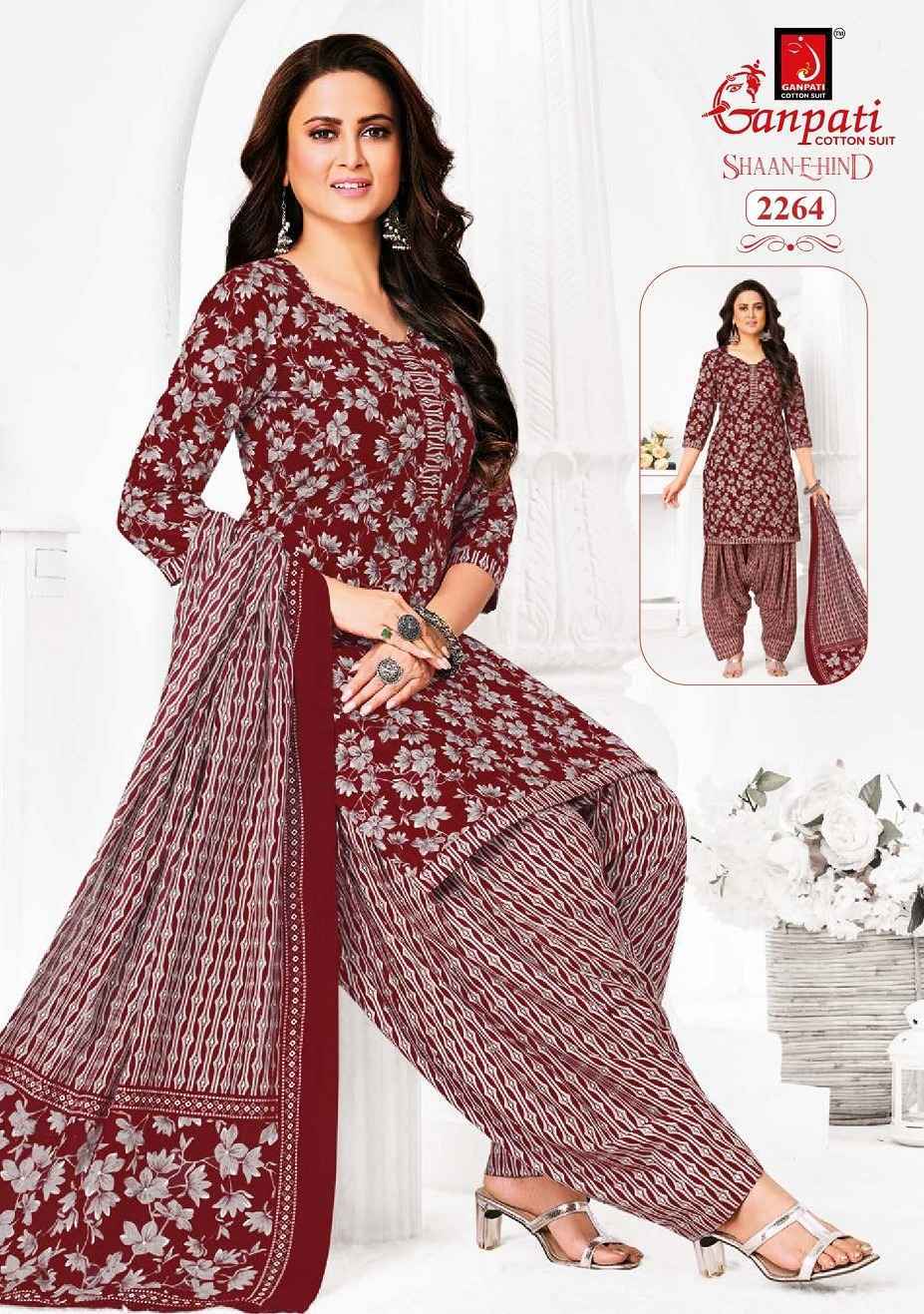 Ganpati Shaan E Hind Patiyala Vol 11 Readymade Cotton Dress 15 pcs Catlogue
