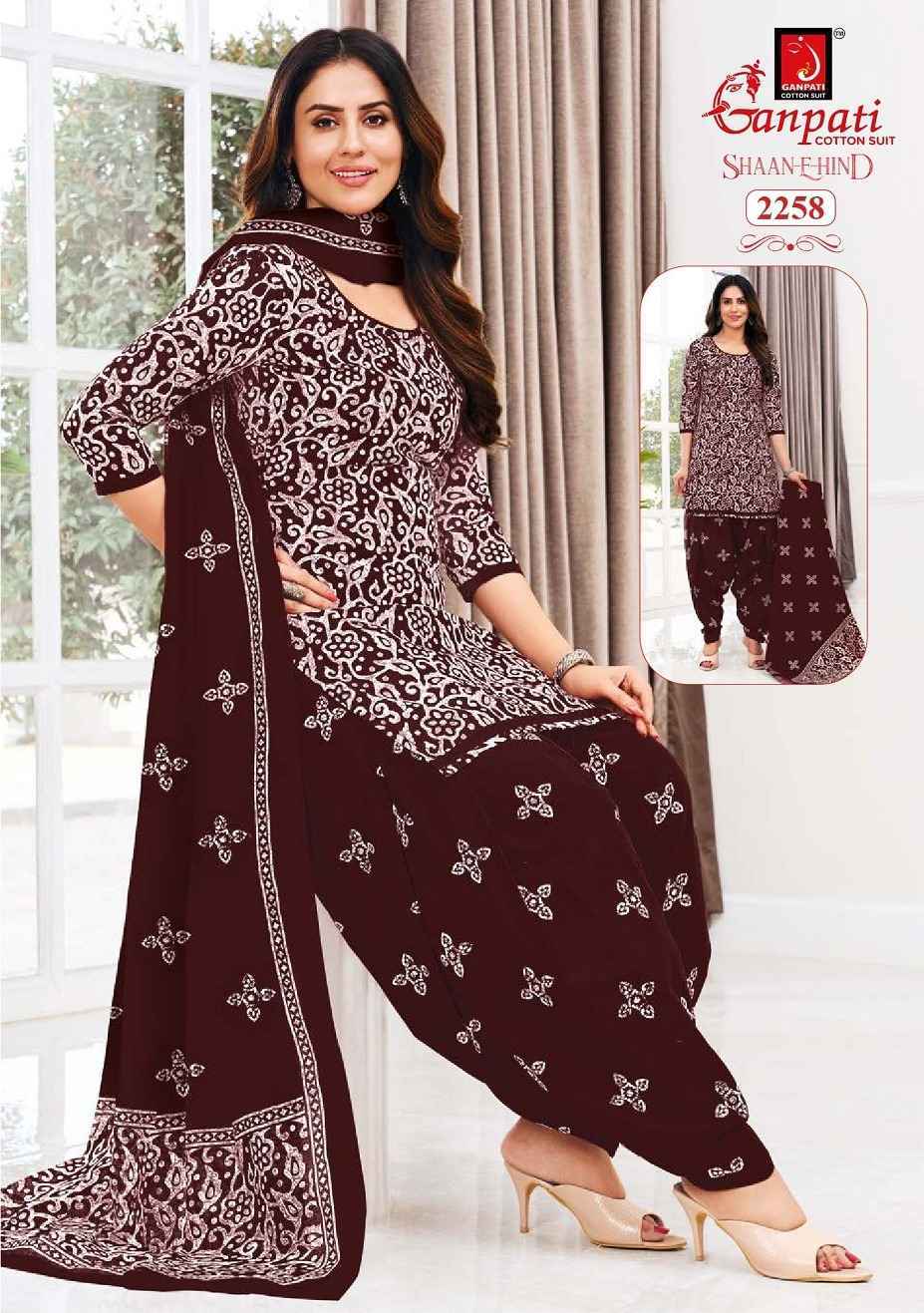 Ganpati Shaan E Hind Patiyala Vol 11 Readymade Cotton Dress 15 pcs Catlogue