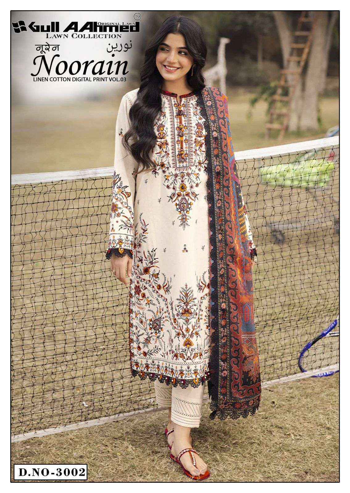 Gull Aahmed Noorain Vol-3 Cotton Dress Material (6 pcs Catalogue)