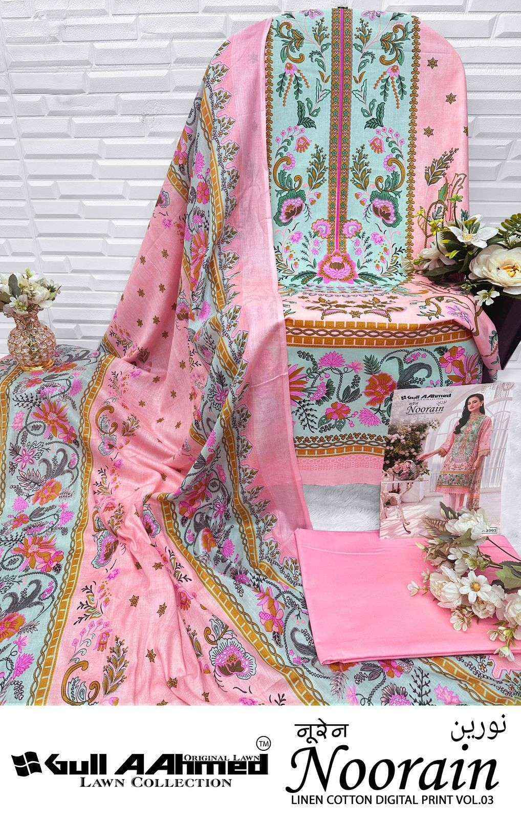Gull Aahmed Noorain Vol-3 Cotton Dress Material (6 pcs Catalogue)