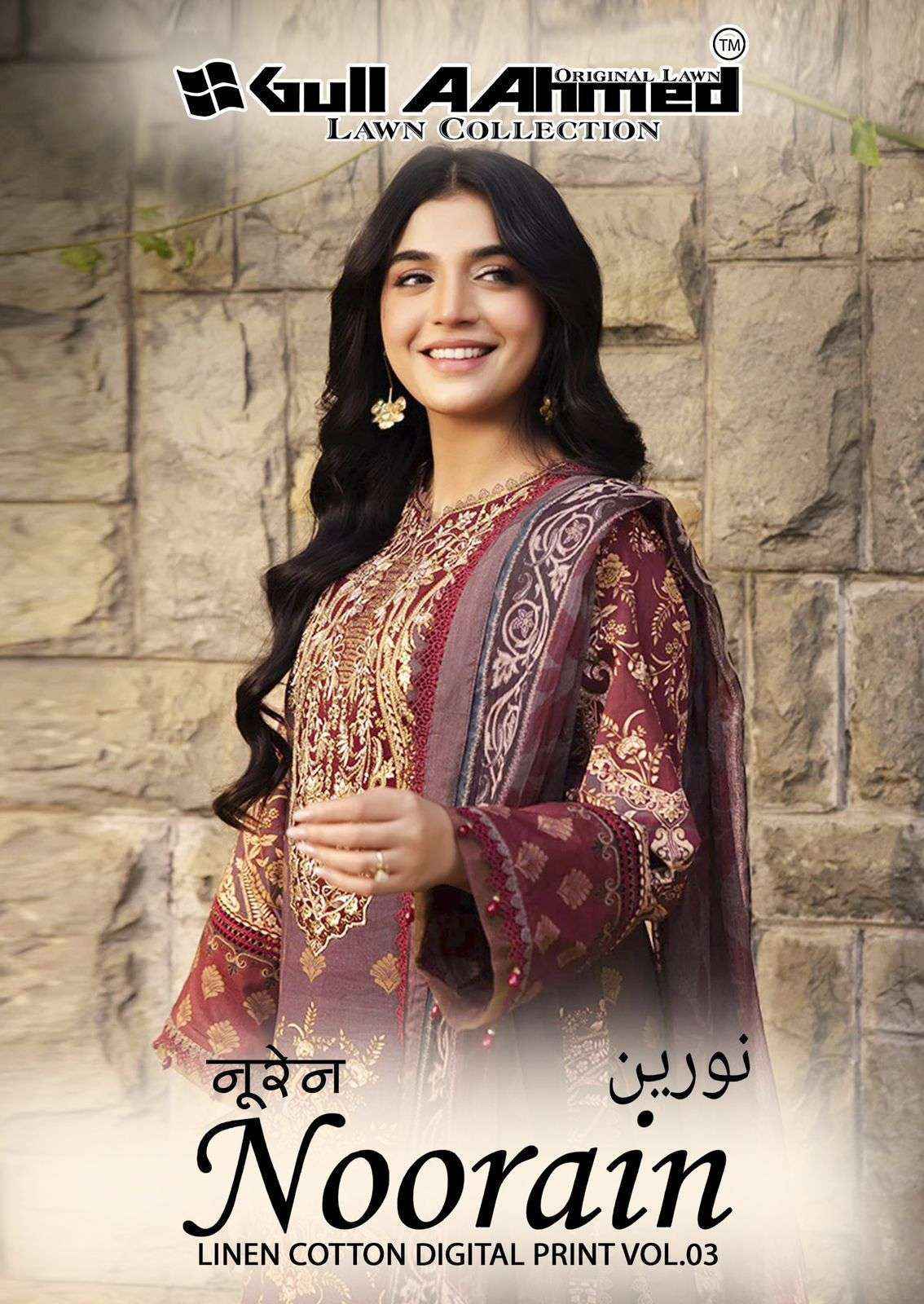 Gull Aahmed Noorain Vol-3 Cotton Dress Material (6 pcs Catalogue)