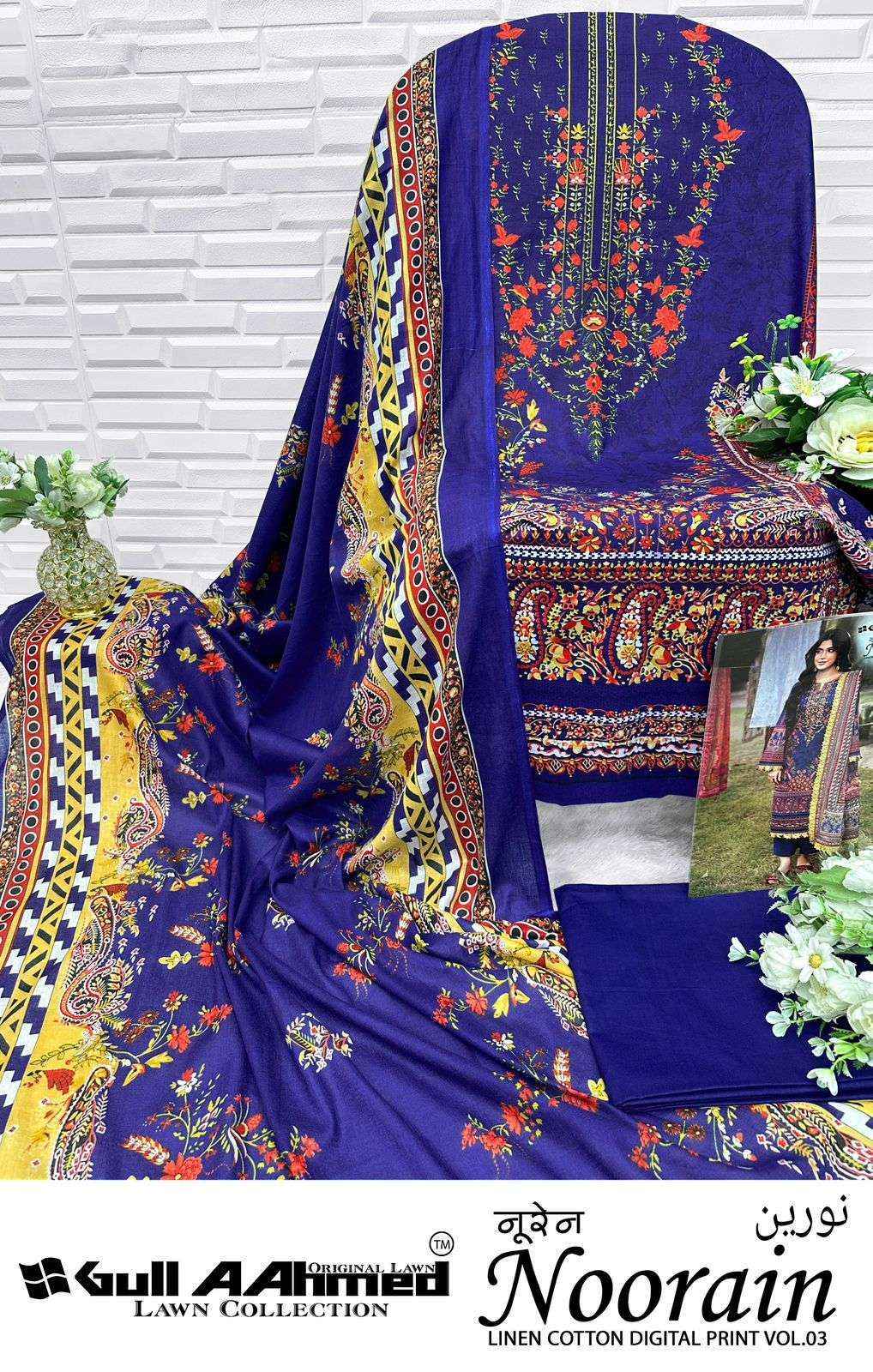 Gull Aahmed Noorain Vol-3 Cotton Dress Material (6 pcs Catalogue)