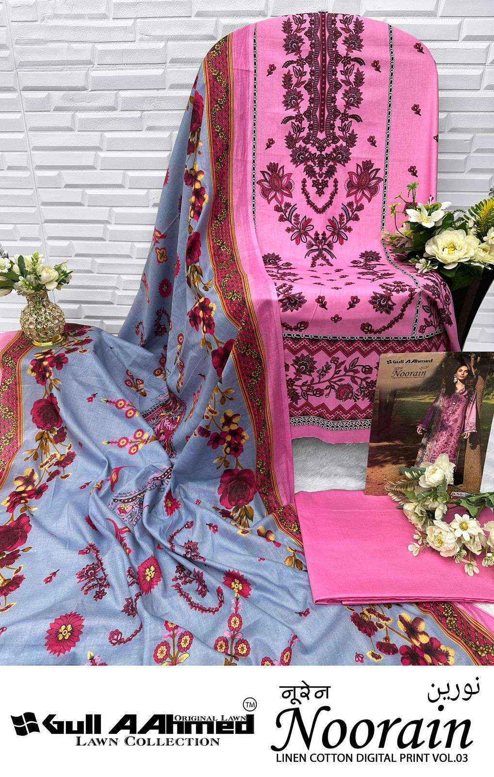 Gull Aahmed Noorain Vol-3 Cotton Dress Material (6 pcs Catalogue)