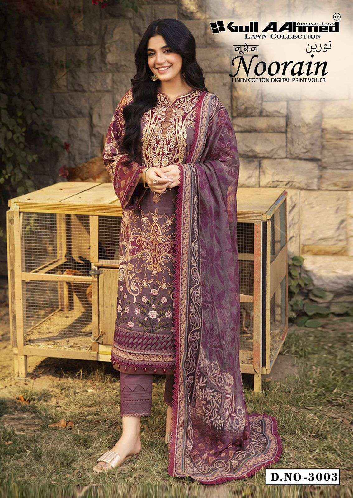 Gull Aahmed Noorain Vol-3 Cotton Dress Material (6 pcs Catalogue)