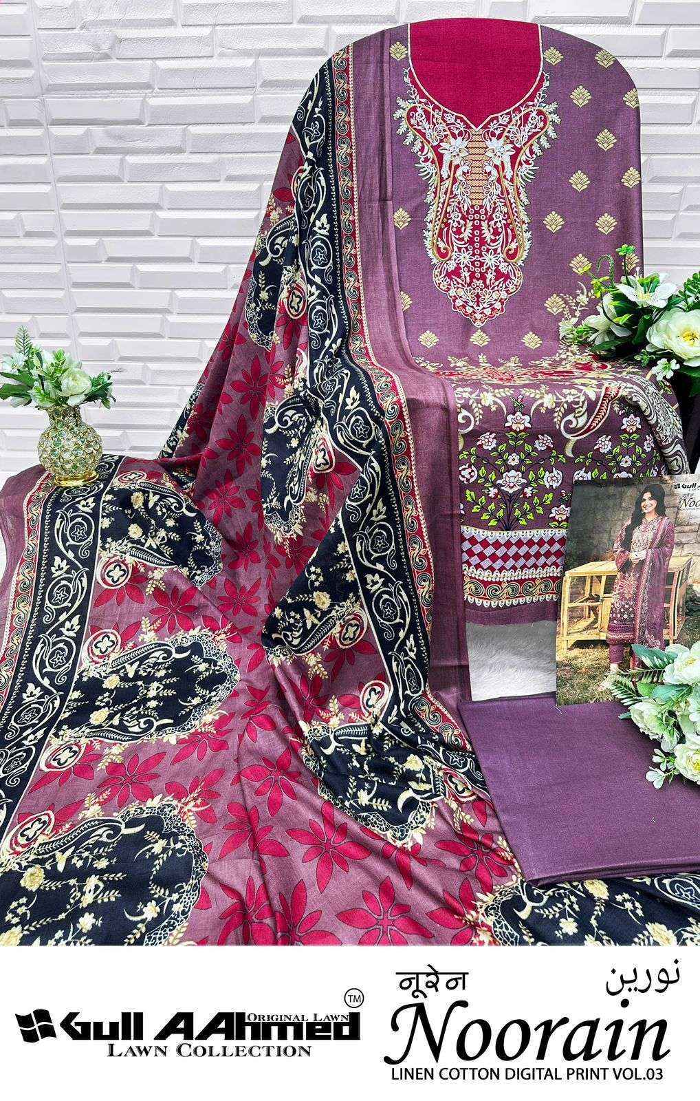 Gull Aahmed Noorain Vol-3 Cotton Dress Material (6 pcs Catalogue)