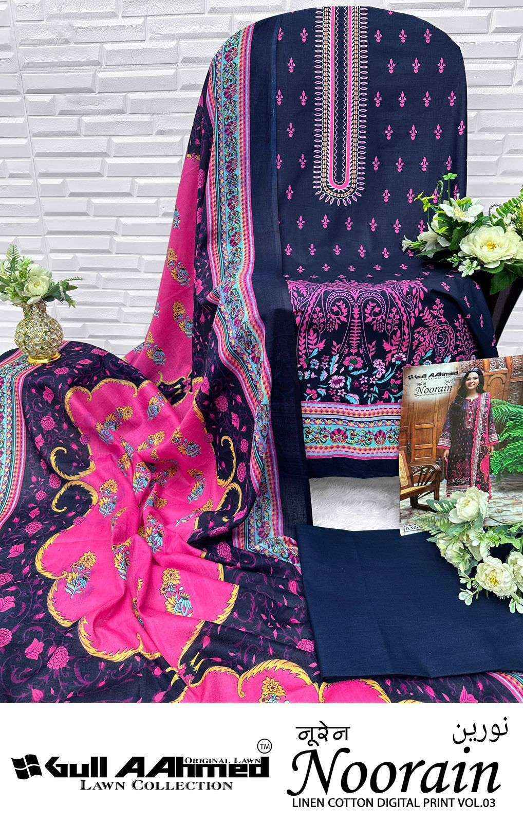 Gull Aahmed Noorain Vol-3 Cotton Dress Material (6 pcs Catalogue)